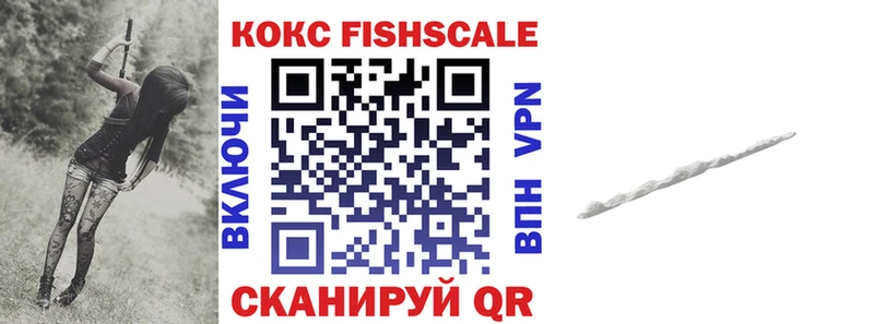 Магазины продажи наркотиков Новое Девяткино Псилоцибиновые грибы Кокаин АМФЕТАМИН СК Конопля Меф мяу мяу Гашиш