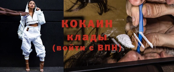 apvp Магадан