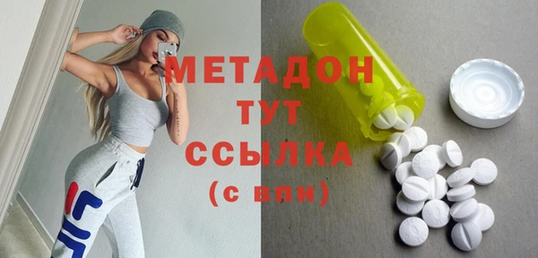 apvp Магадан