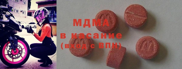 гидропоника Бердск