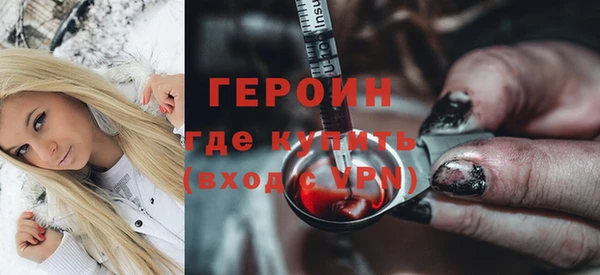 гидропоника Бердск