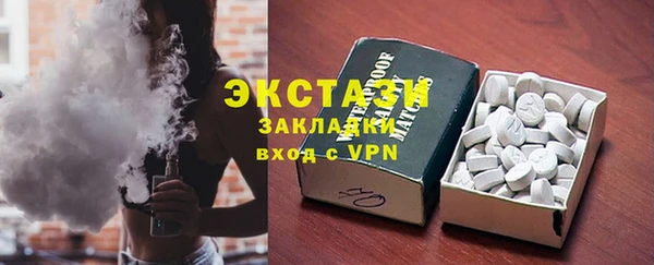 мет Медвежьегорск
