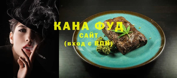 apvp Магадан