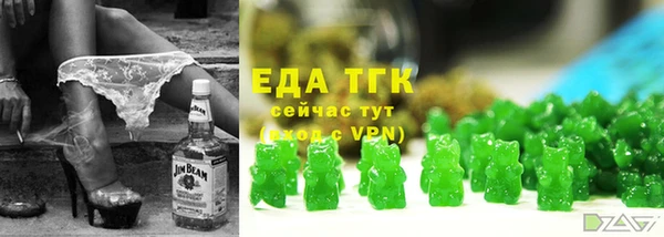 apvp Магадан