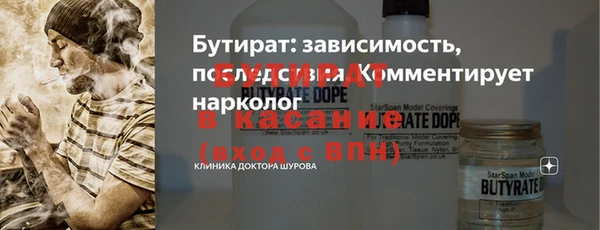 apvp Магадан