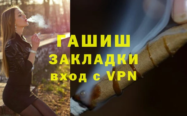 apvp Магадан