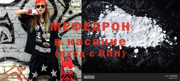 СК Магас