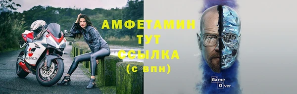 СК Магас