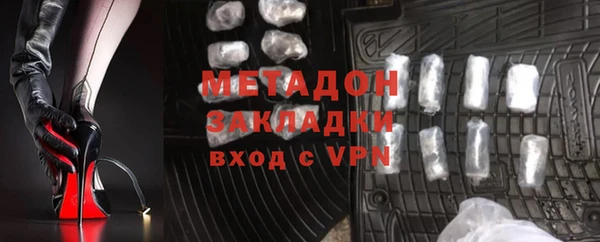 амфетамин Артём