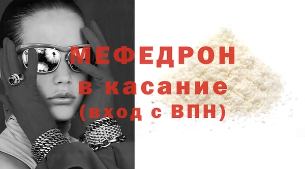 хмурый Майский