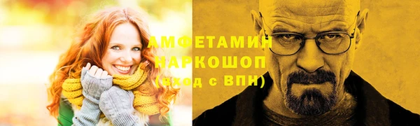 СК Магас