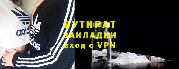 СК Магас