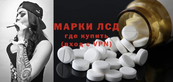 СК Магас
