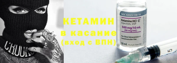 мет Медвежьегорск