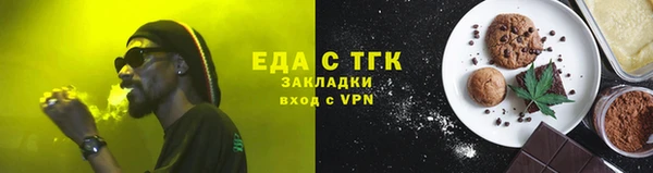 хмурый Майский