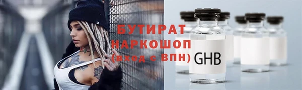 СК Магас
