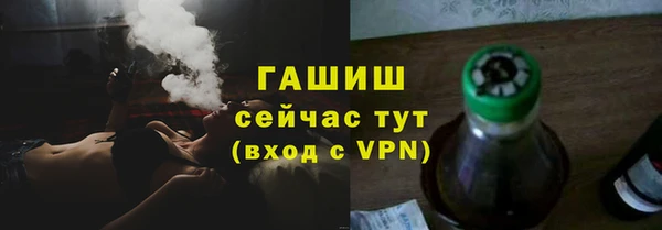 хмурый Майский