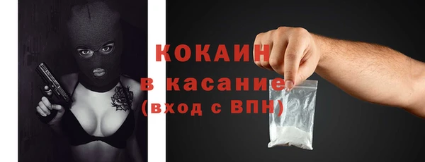 apvp Магадан