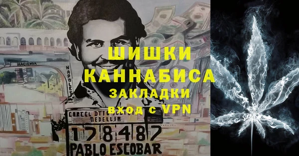 хмурый Майский