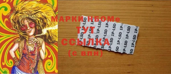 apvp Магадан