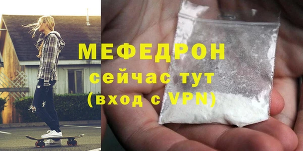 apvp Магадан
