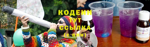 СК Магас
