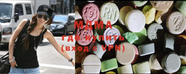 apvp Магадан