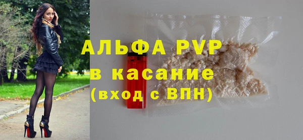 мет Медвежьегорск