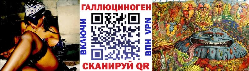 Псилоцибиновые грибы Magic Shrooms  Новое Девяткино 