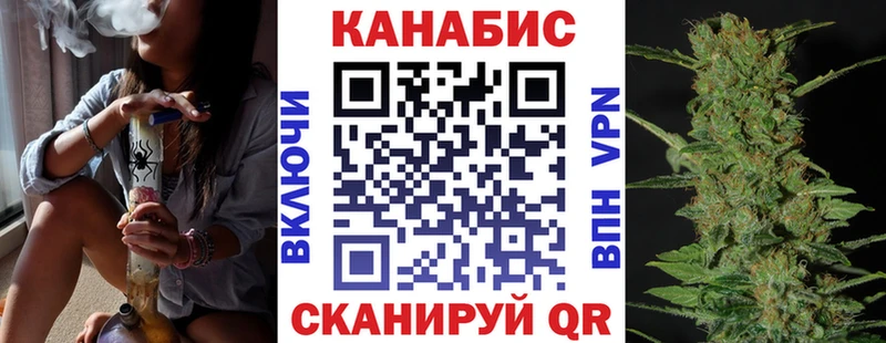 Марихуана гибрид хочу наркоту Новое Девяткино